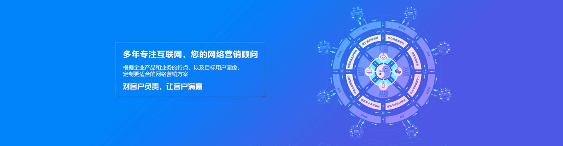 沅陵信息流开户