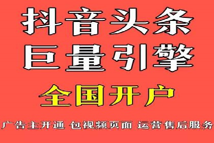 某企业如何通过托管SEM竞价实现业绩翻倍