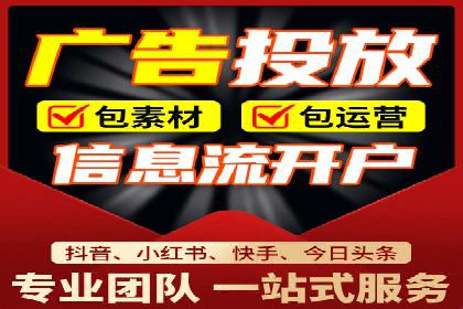 sem竞价推广托管案例：提升品牌曝光度的秘诀
