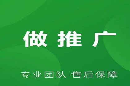 实战解析：SEM运营托管优化策略案例