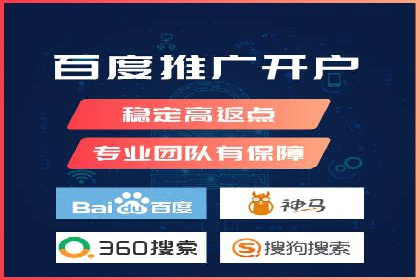 百度推广与内容营销的完美结合
