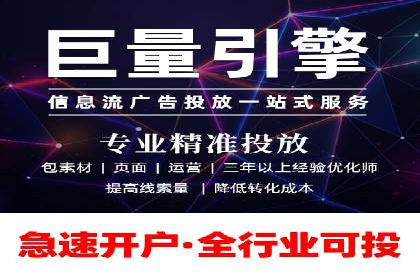 百度SEM广告策略在电商行业的成功案例